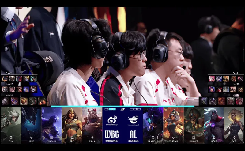 开云官方-WBG 2-1 AL：芮尔开团定乾坤，AL三龙汇扳回一局