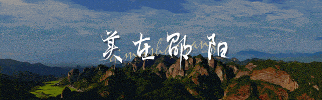 KaiyunAPP-邵阳队VS大湾区湖南人队,这不只是一场比赛,更是一次家人的团圆