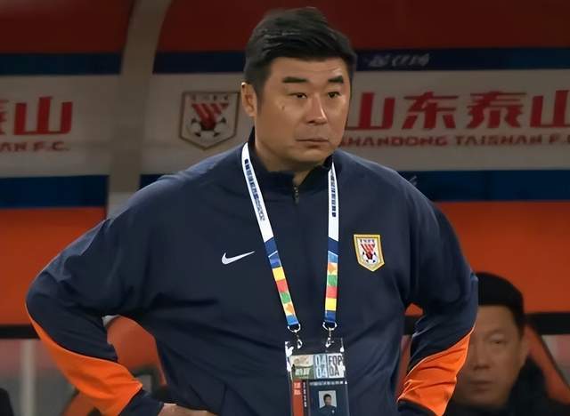开云-泰山队的三大乱象:管理层混乱,教练组失控,年轻球员无望!